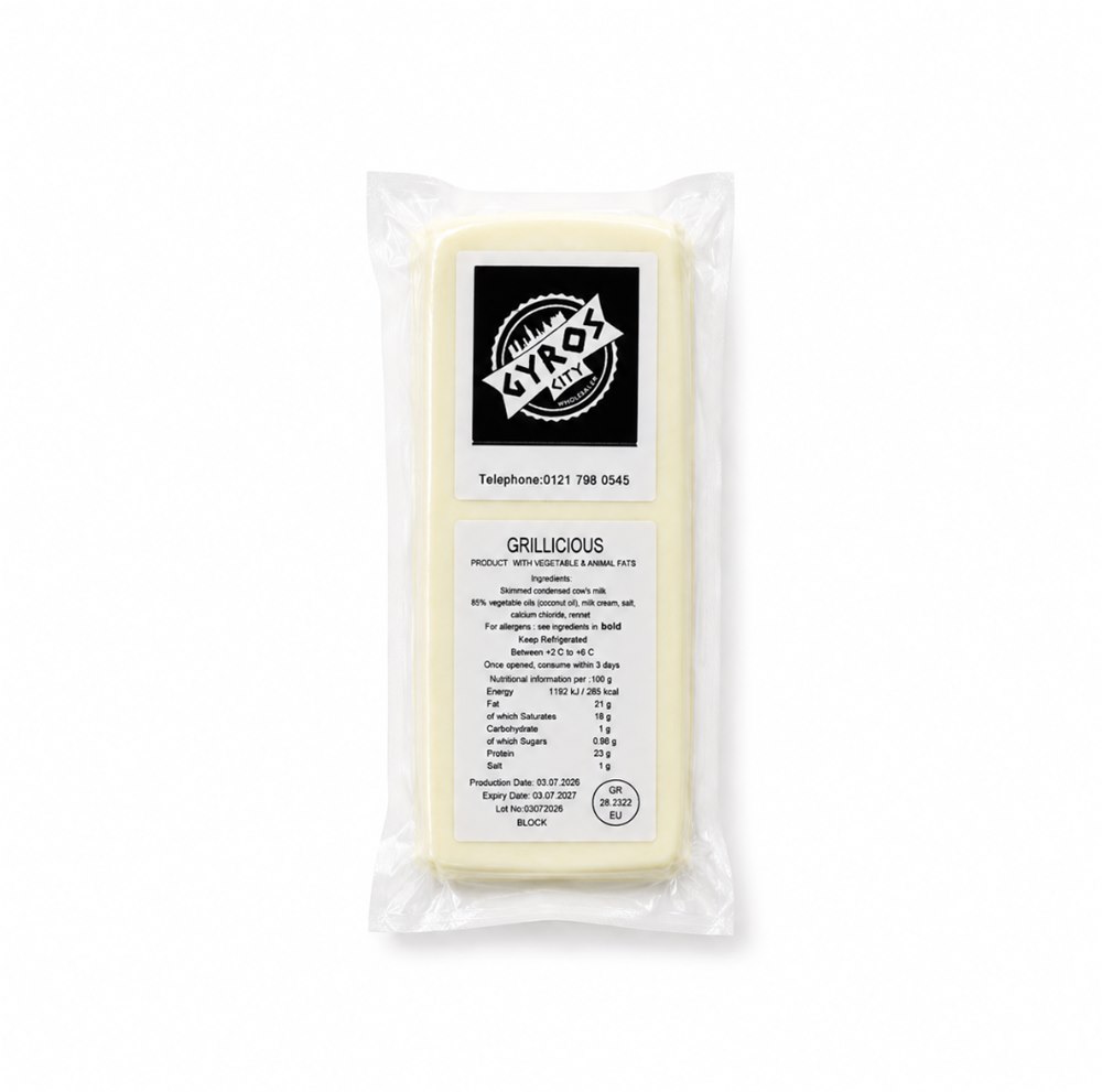 Halloumi Grilling Cheese
